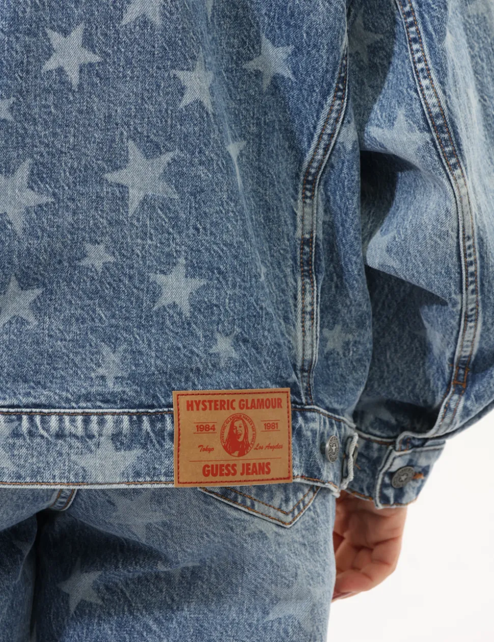 Giacca Guess Jeans taglia S